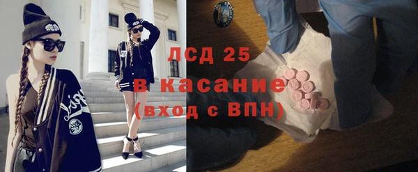 каннабис Майский