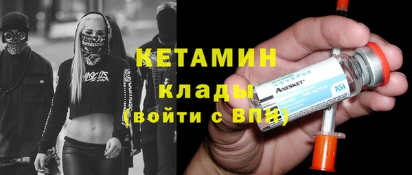 каннабис Майский