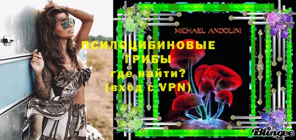 первитин Магадан