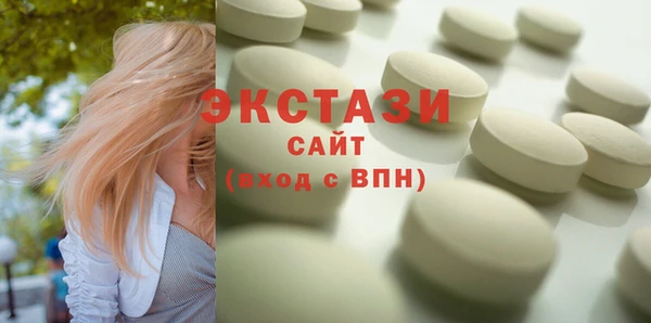 первитин Магадан
