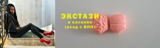 каннабис Майский