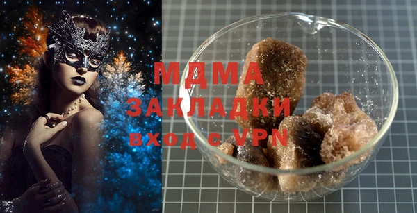 первитин Магадан