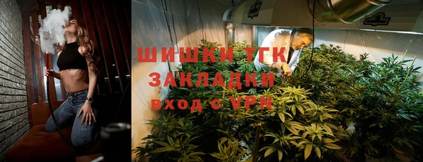 первитин Магадан