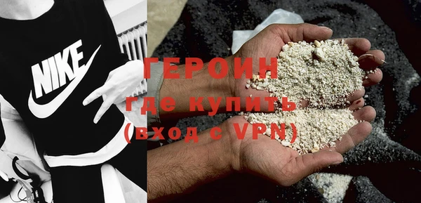 экстази Липки