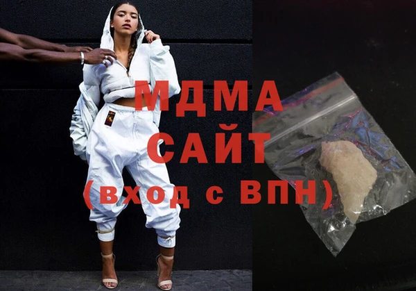 каннабис Майский