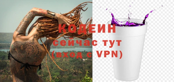 каннабис Майский