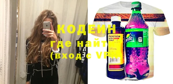 каннабис Майский