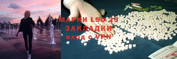первитин Магадан
