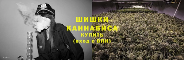 первитин Магадан